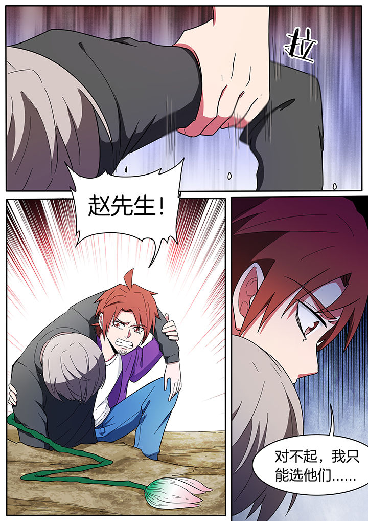 第221章：1