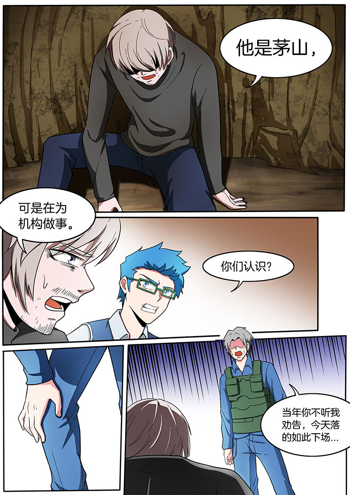 第216章：1