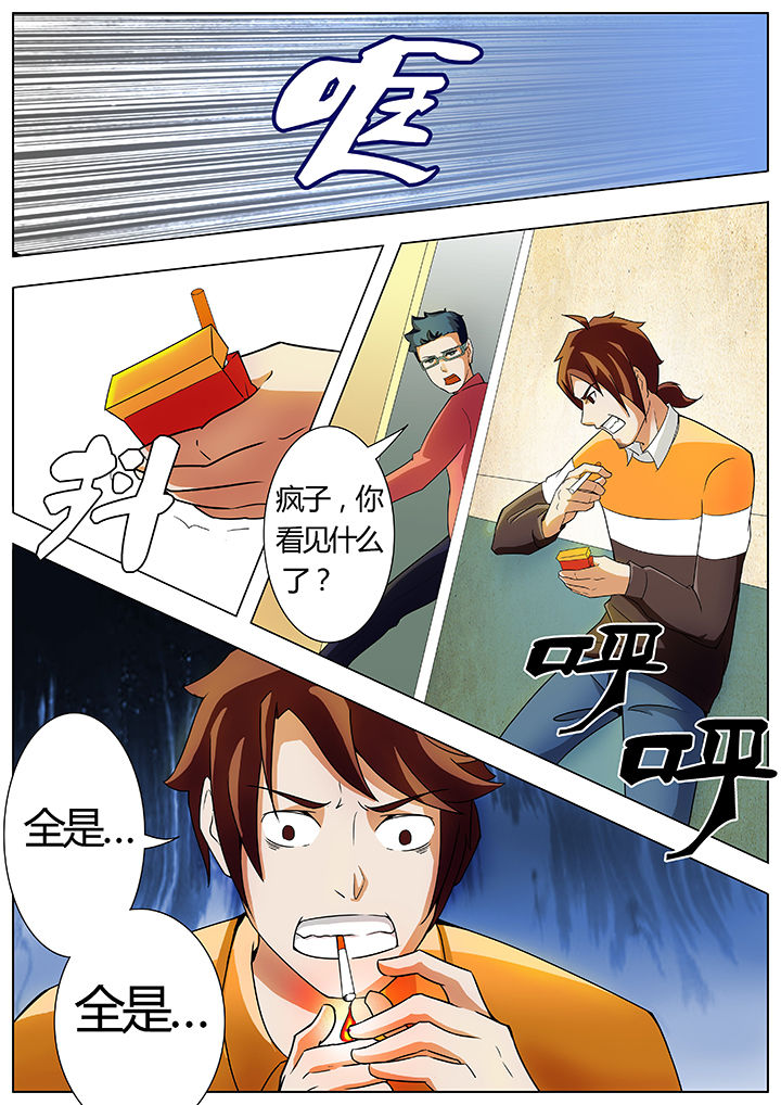 第17章：7