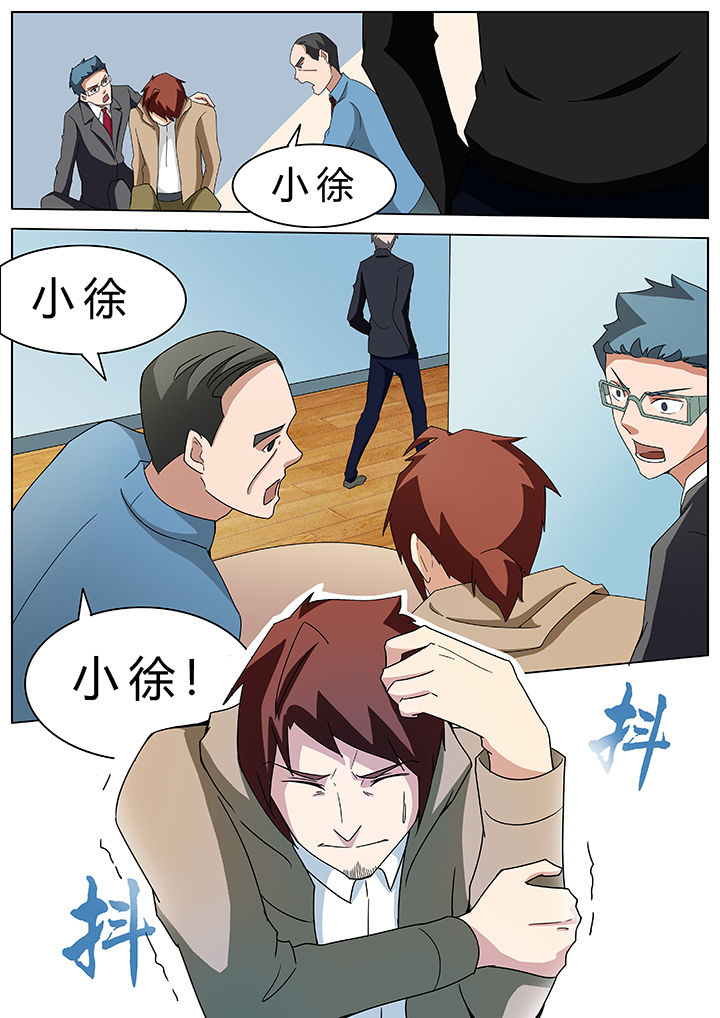 第64章：5