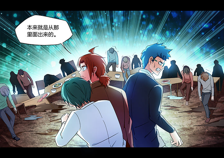 第297章：6