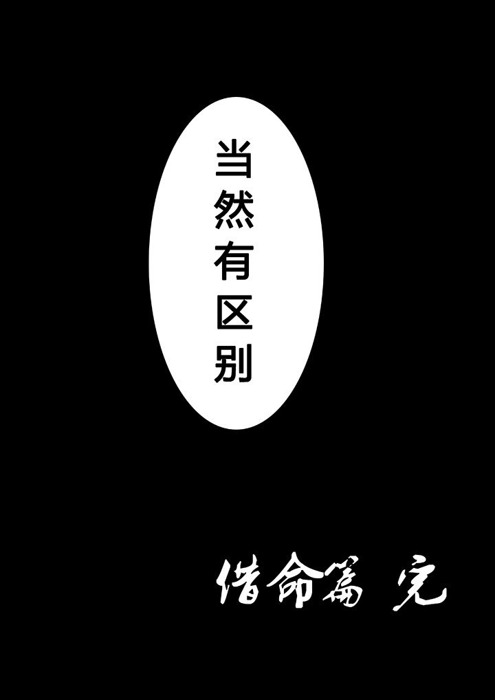 第13章：12