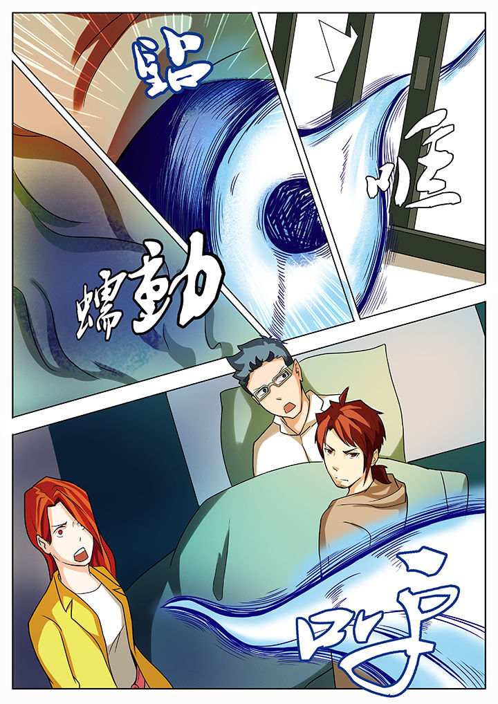 第19章：6