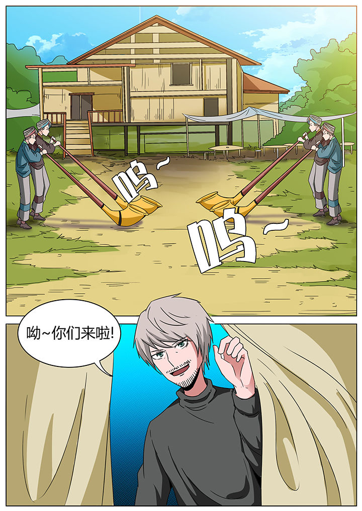 第141章：5
