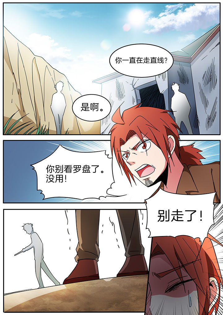 第295章：0