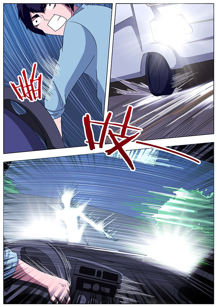 第106章：5
