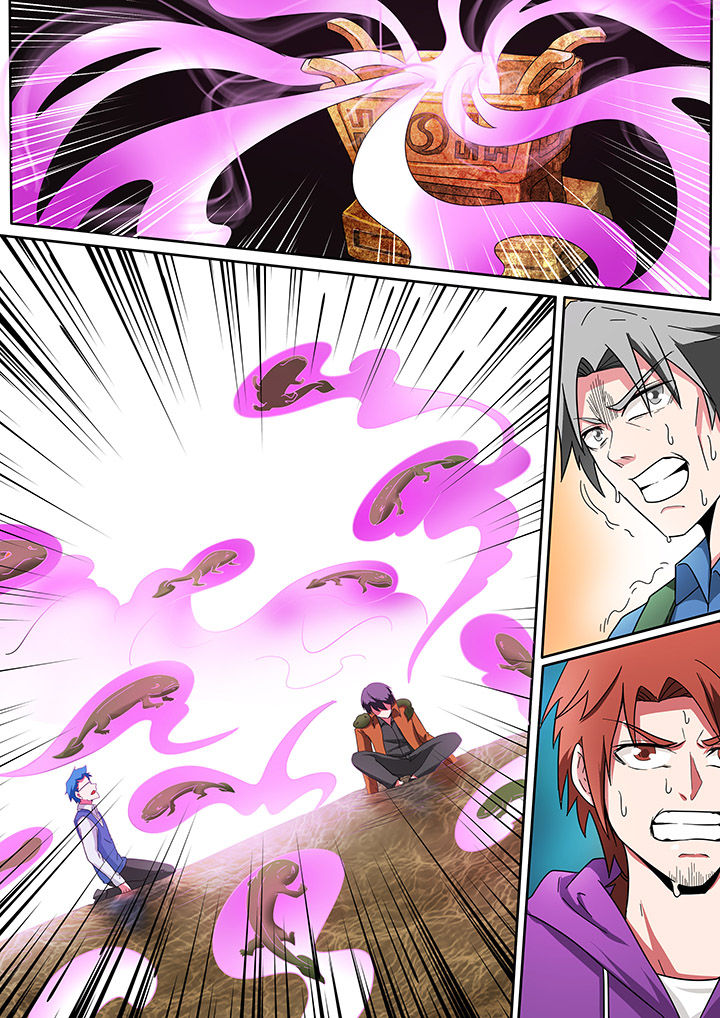 第212章：7