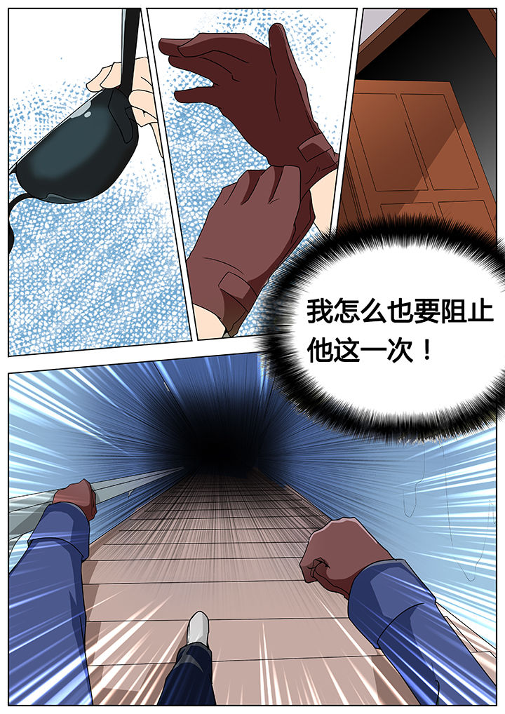 第78章：5