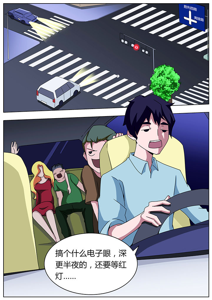 第106章：0