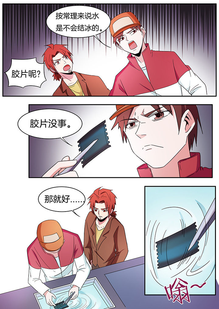 第264章：0