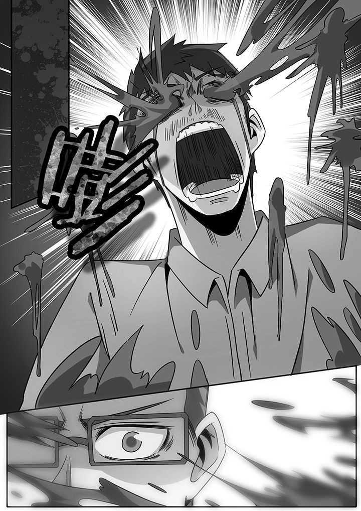 第285章：6