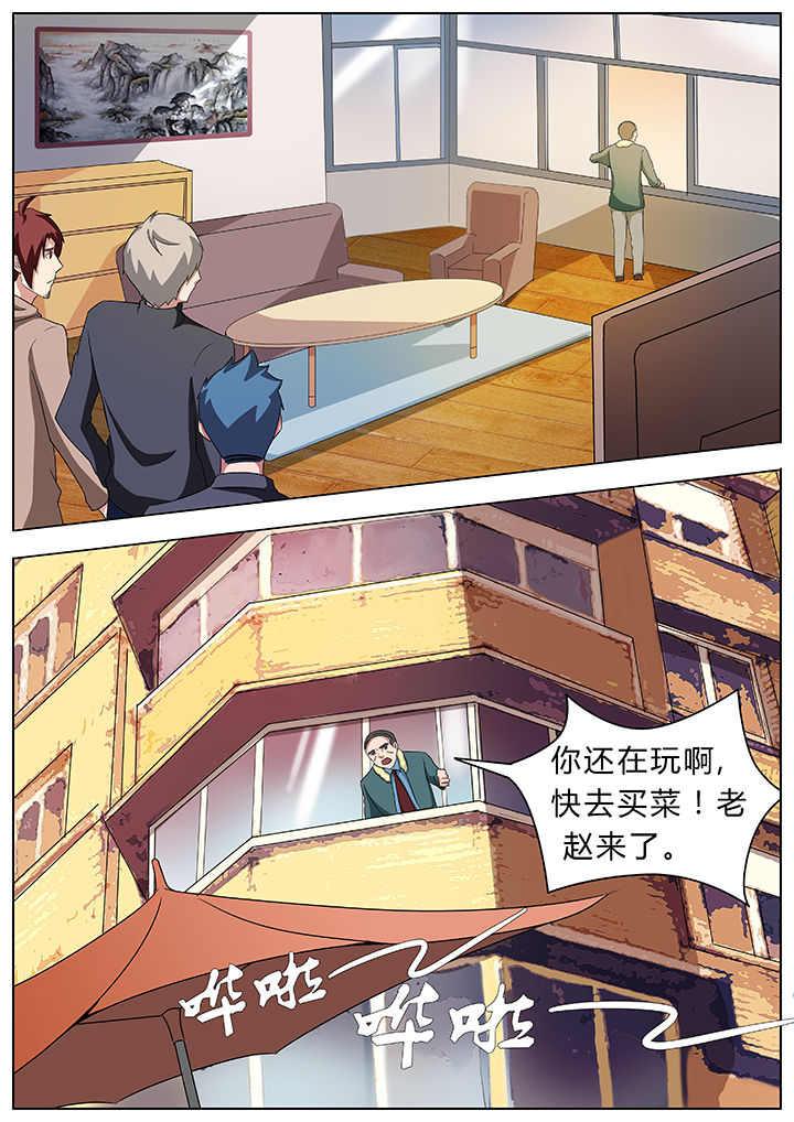 第58章：7