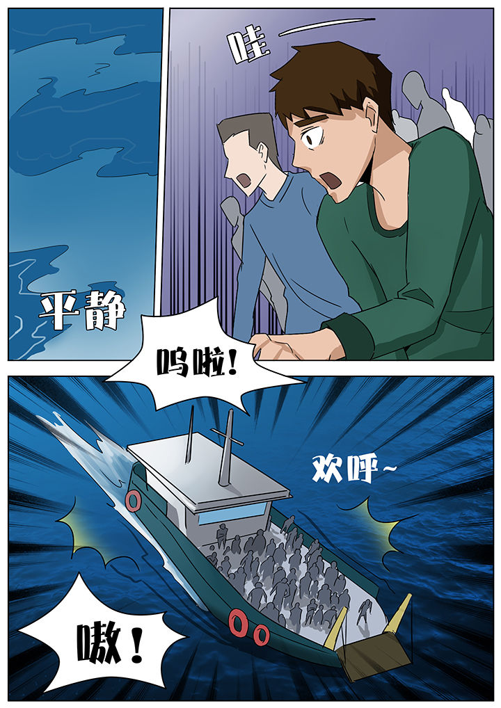 第125章：5