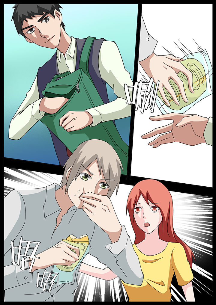 第100章：7
