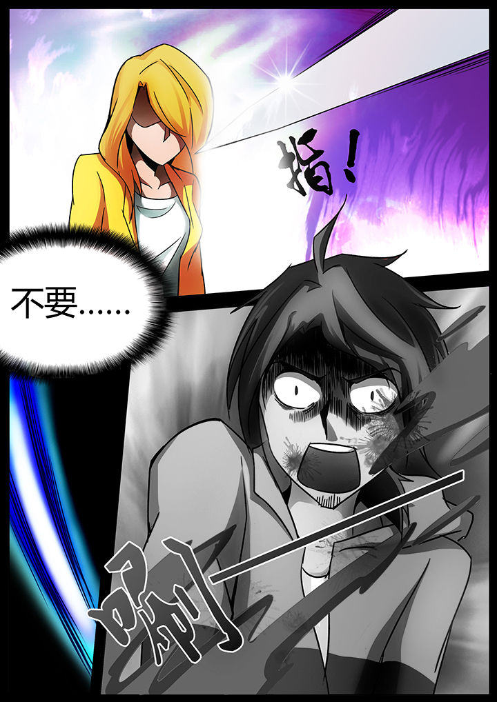 第127章：0