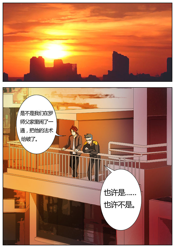 第13章：9