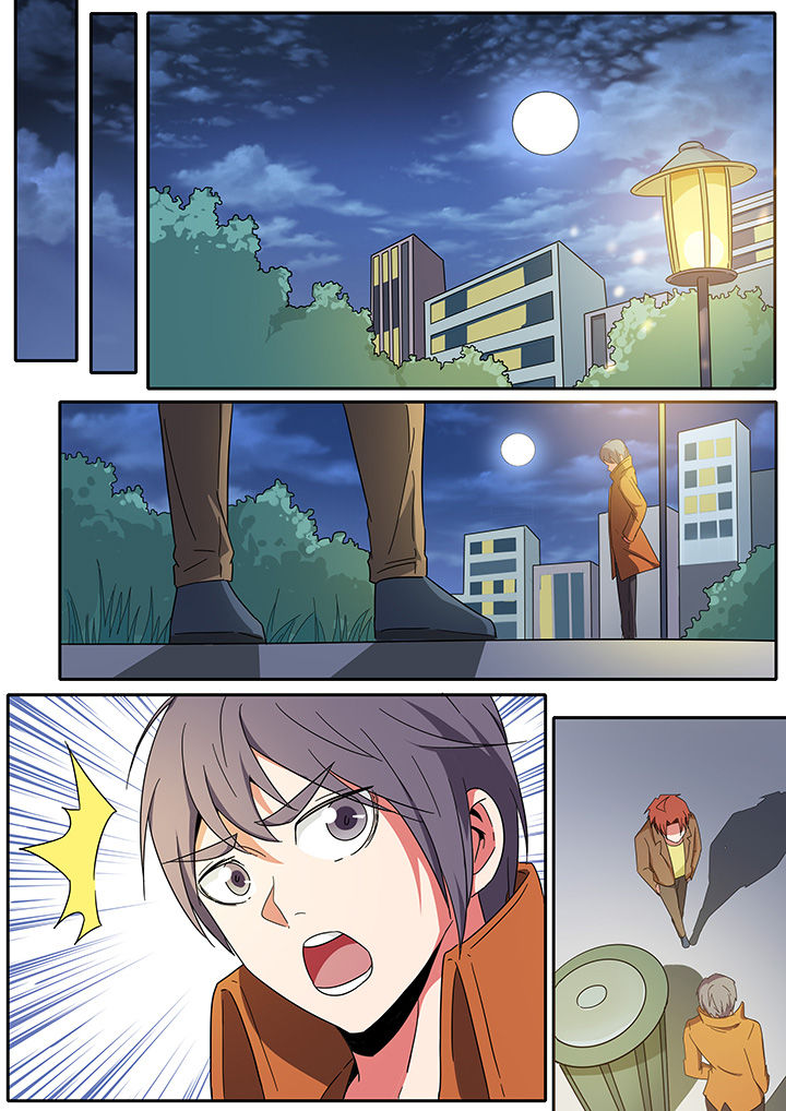 第266章：5