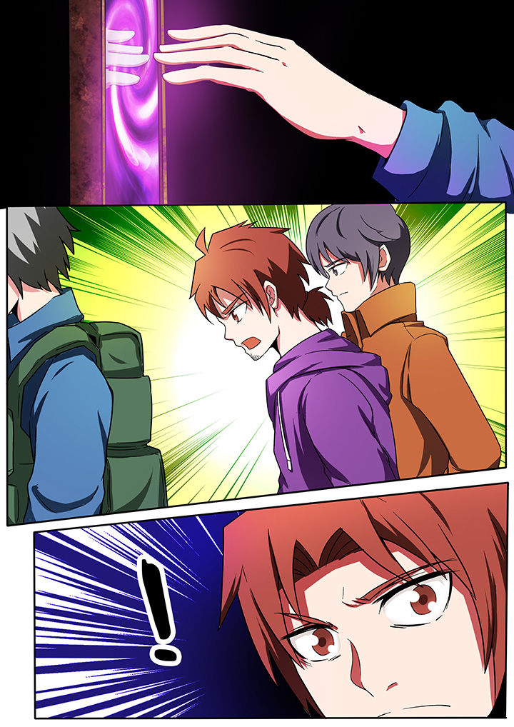 第208章：5