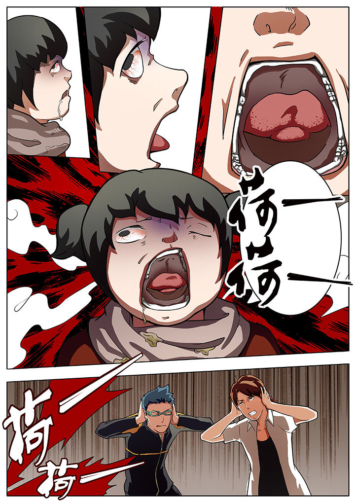 第7章：6