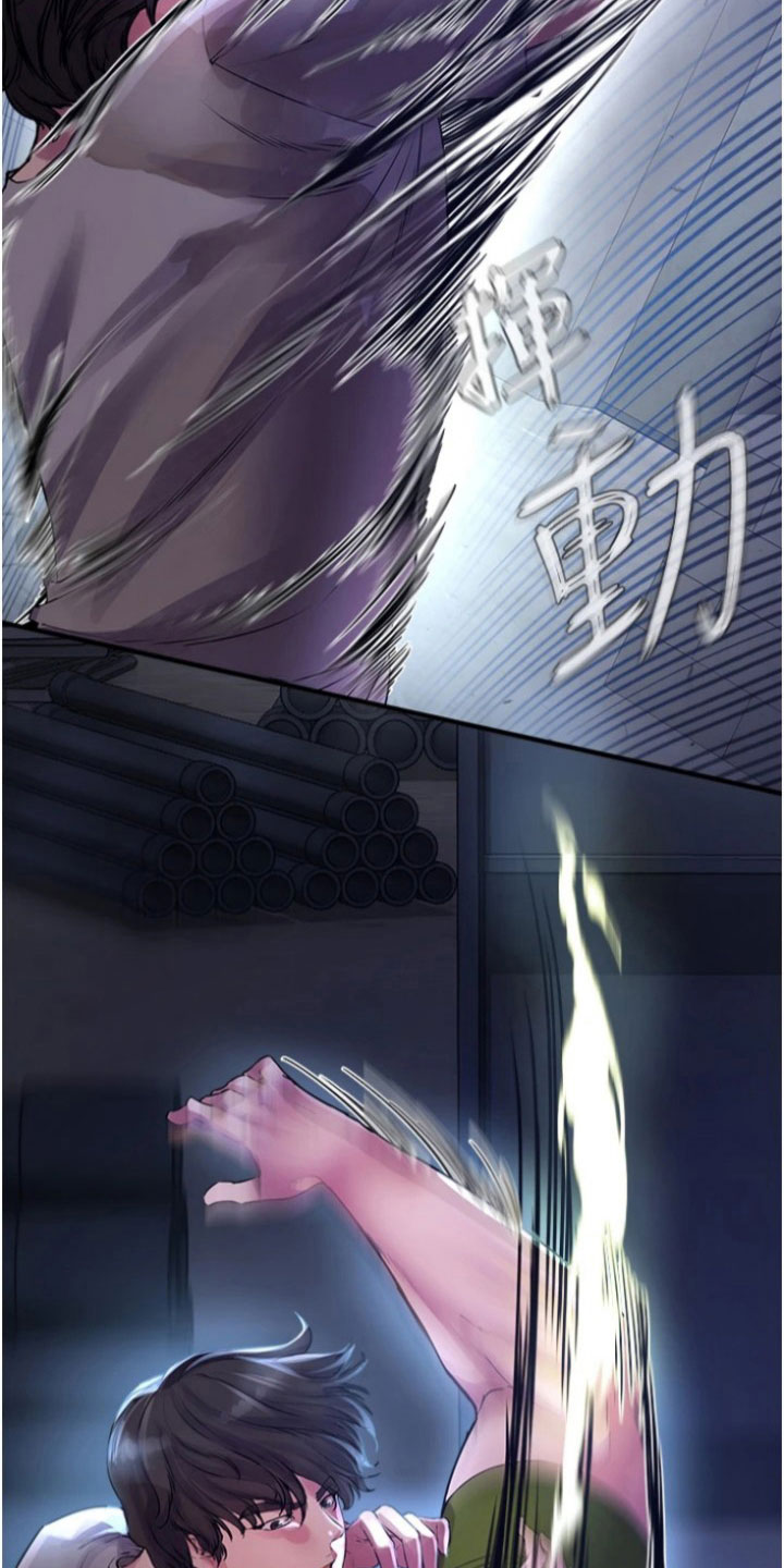 第30章：解决1