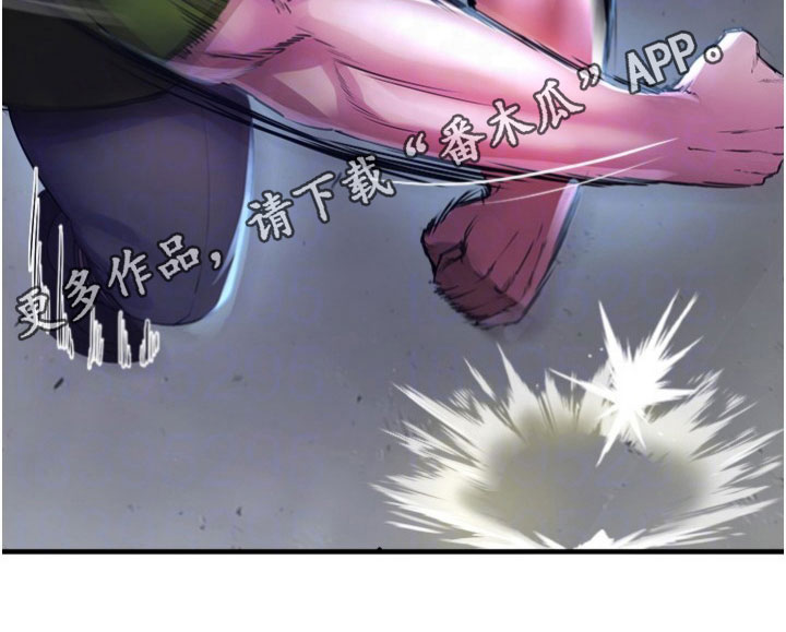 第29章：威胁19