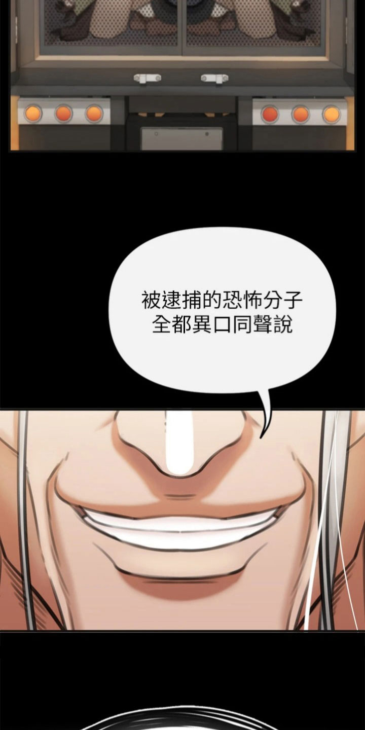 第14章：主导权4