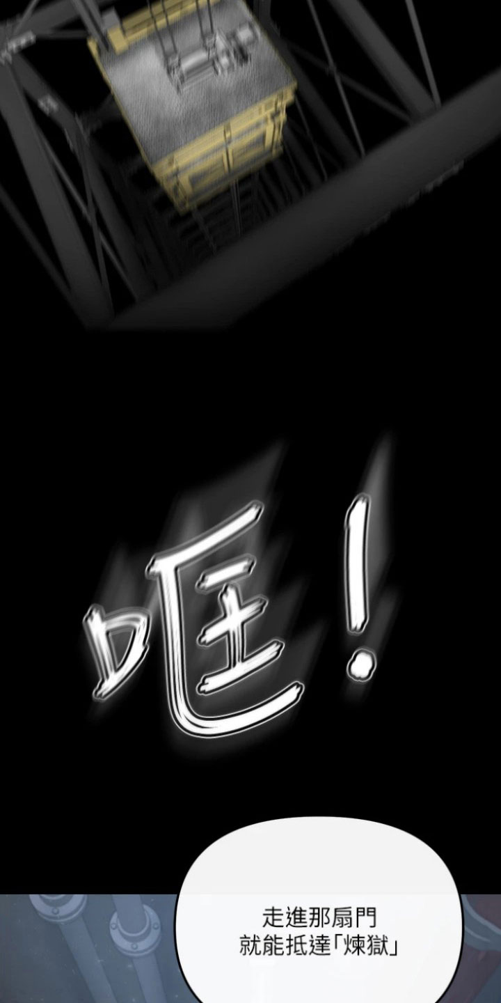 第20章：开启5