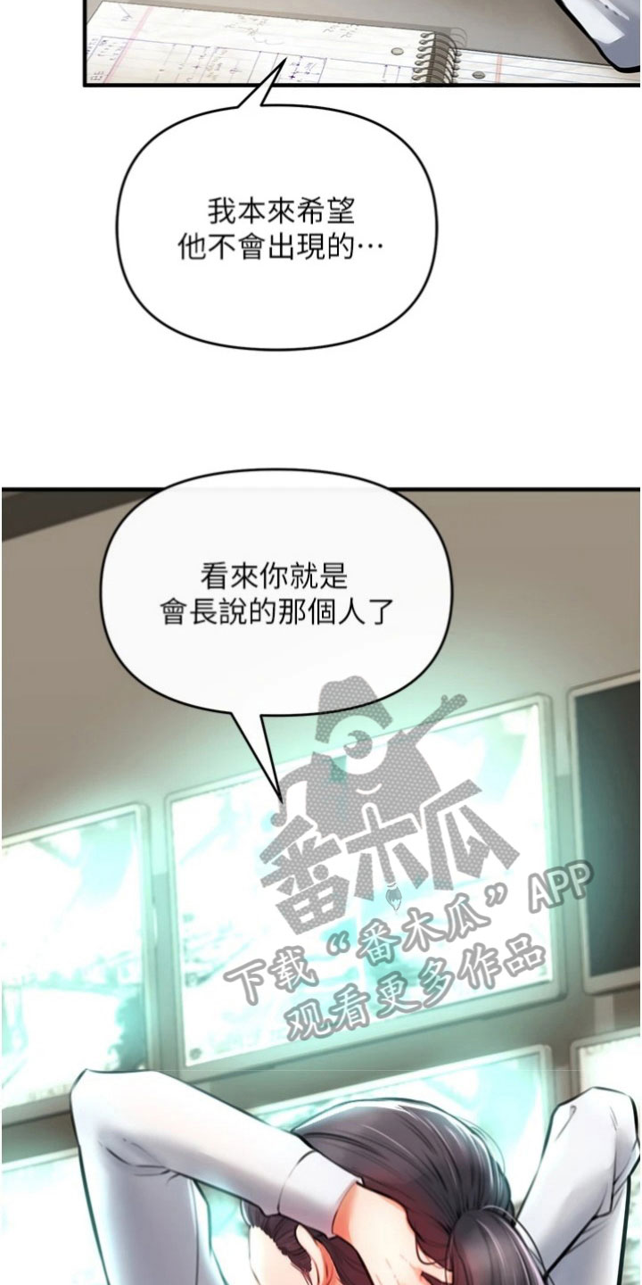 第18章：选择12