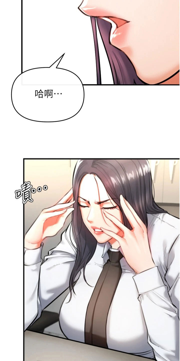 第18章：选择11