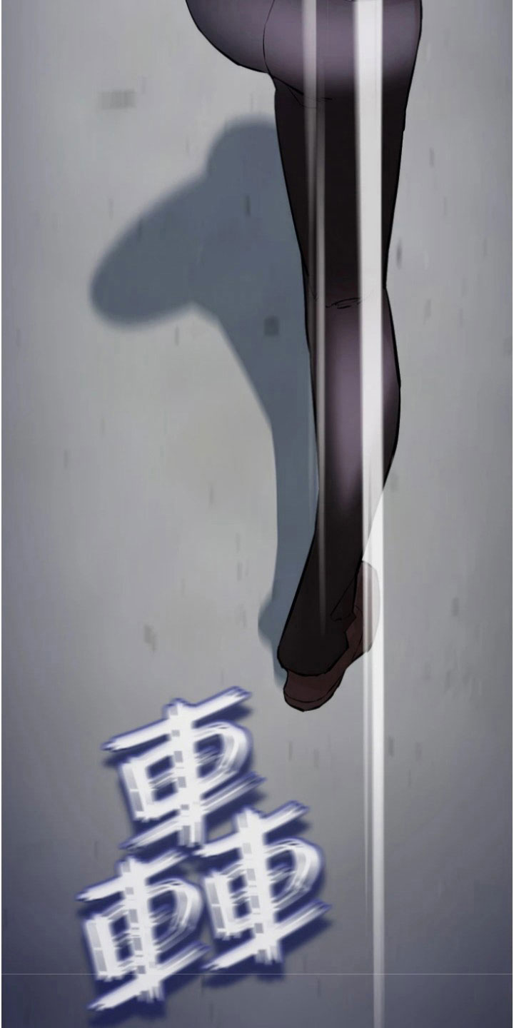 第29章：威胁12