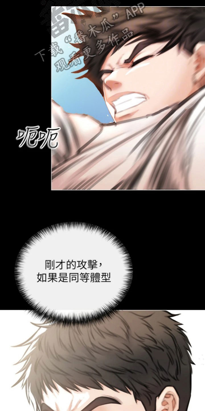 第15章：约定10