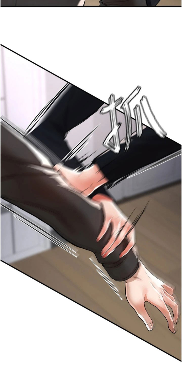 第38章：阻拦7