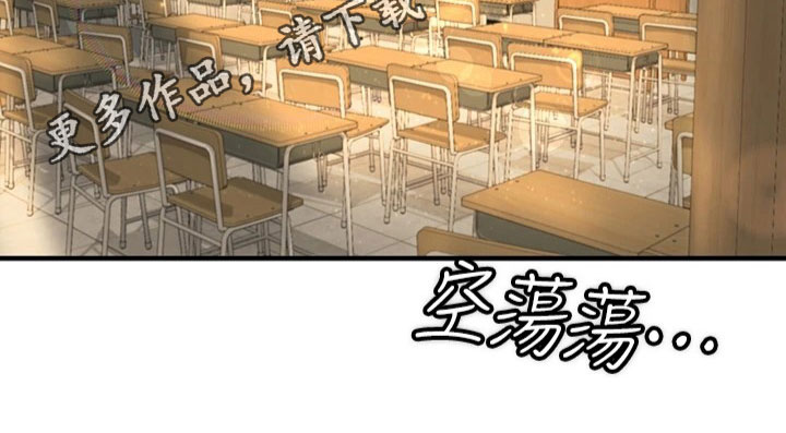 第9章：回去18