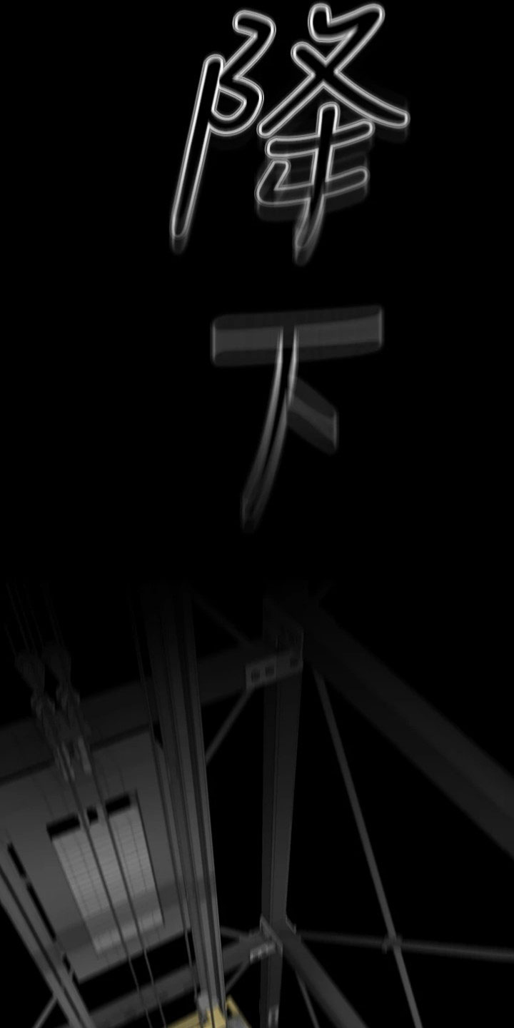 第20章：开启4