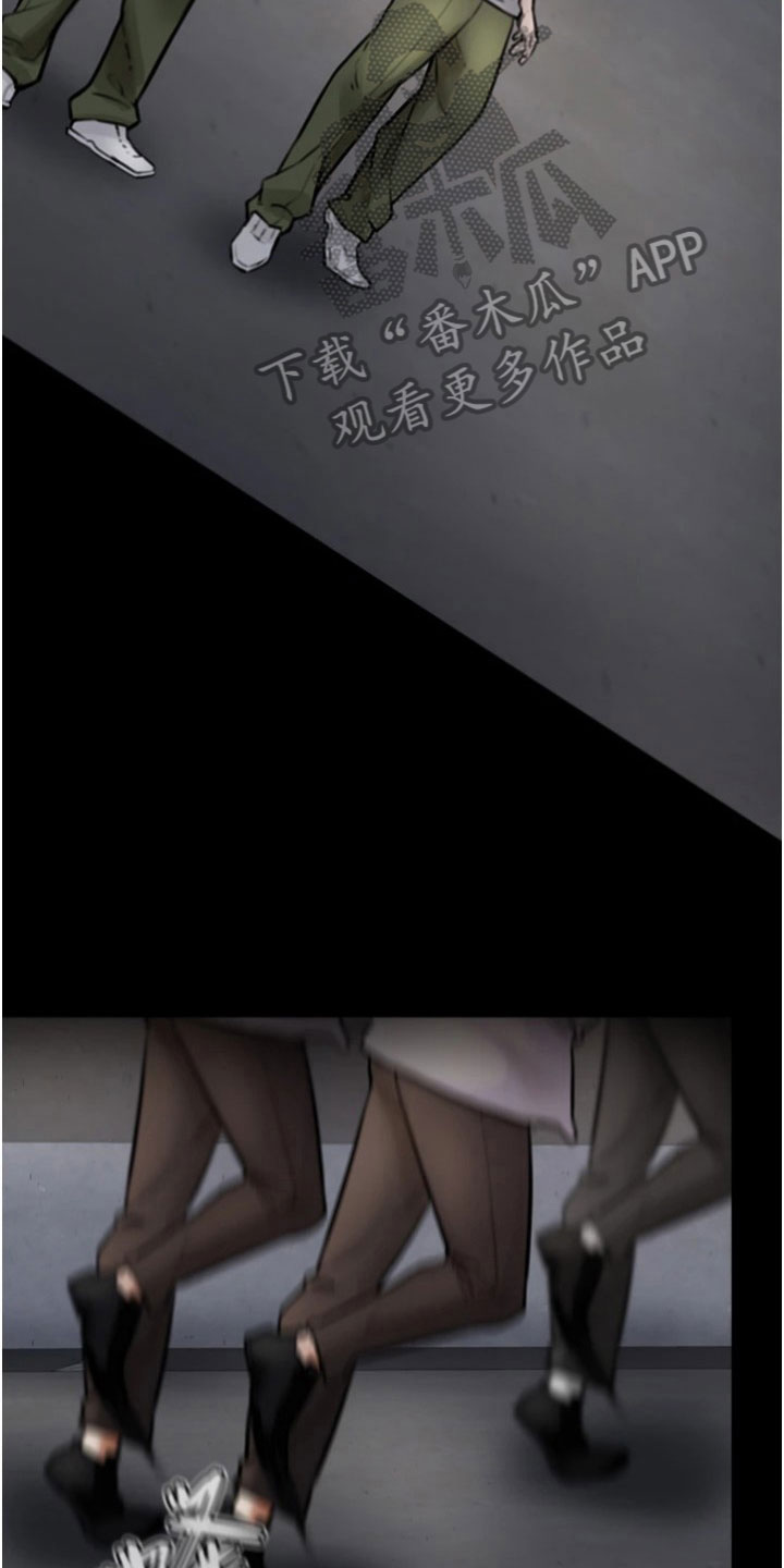 第22章：离开的方法9