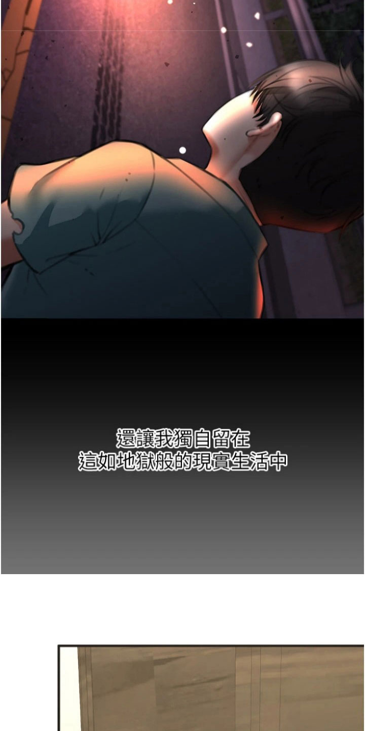 第18章：选择8
