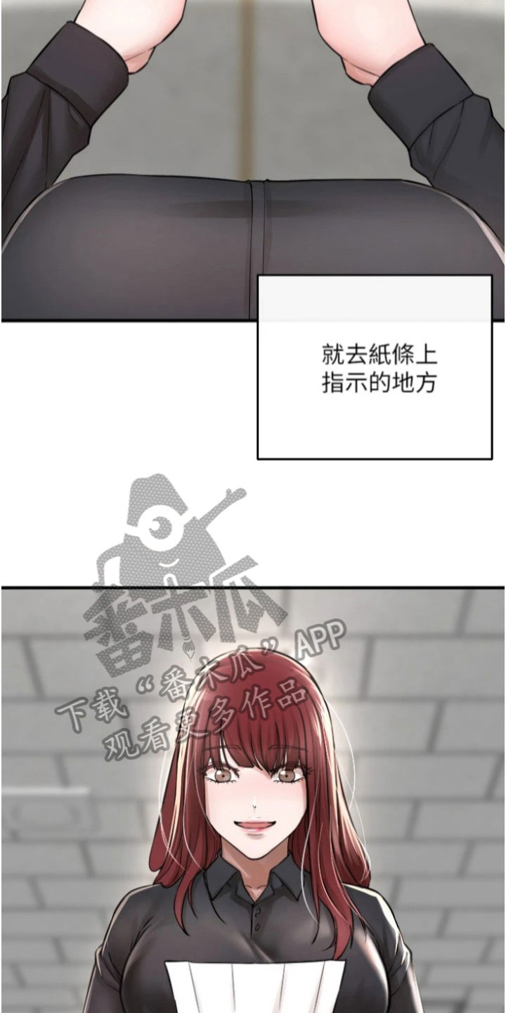 第34章：评估4