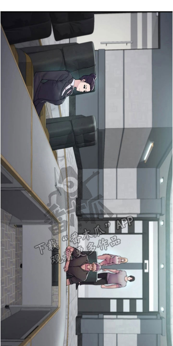 第31章：召回15