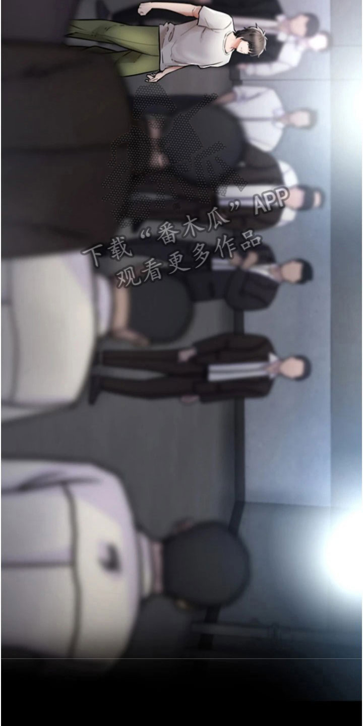 第22章：离开的方法13