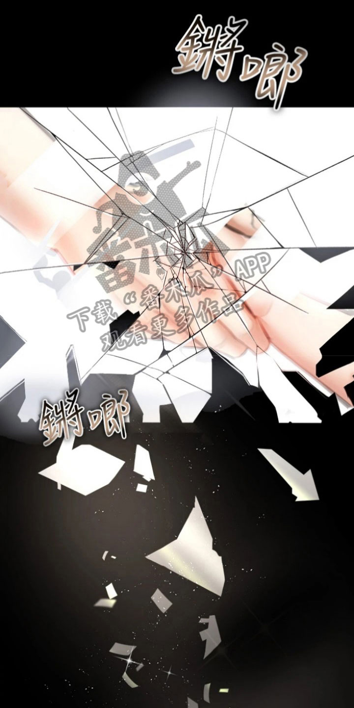 第16章：打倒0