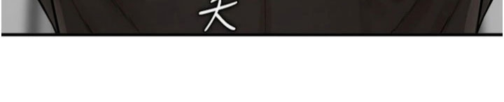 第39章：打斗19