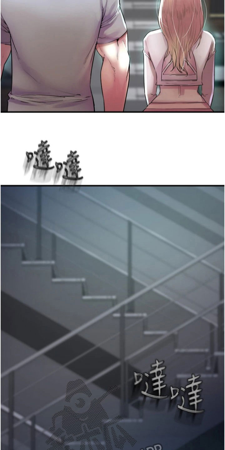 第31章：召回11