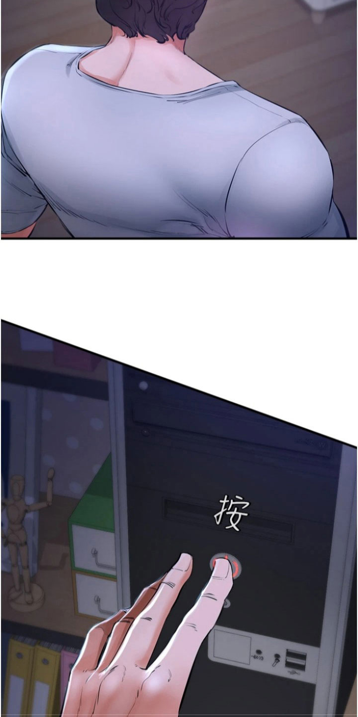 第27章：完成任务5