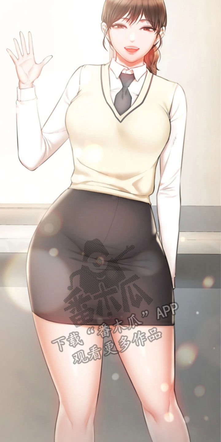 第10章：自责2