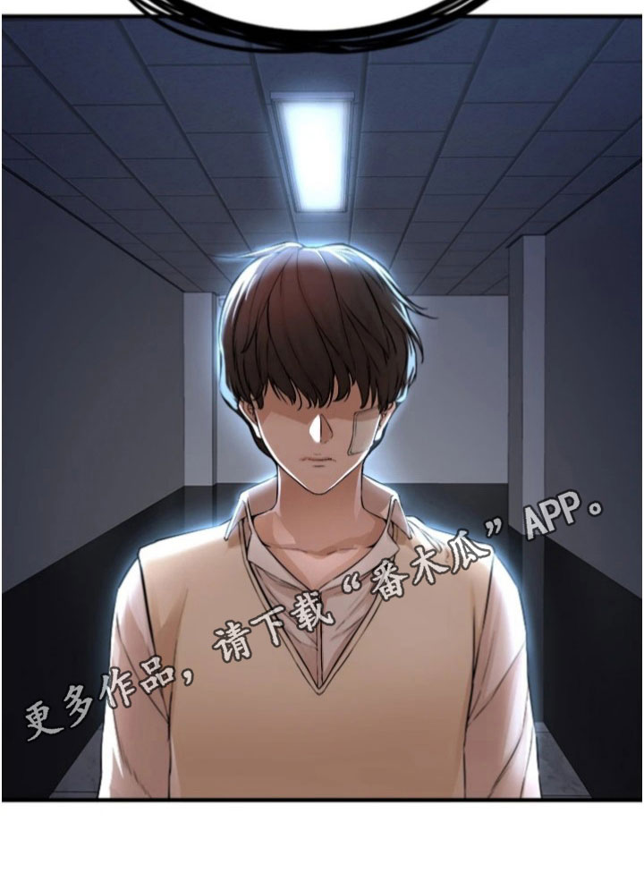 第34章：评估18