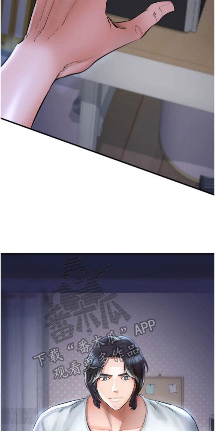 第27章：完成任务6