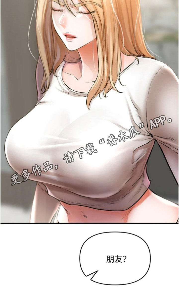 第27章：完成任务18