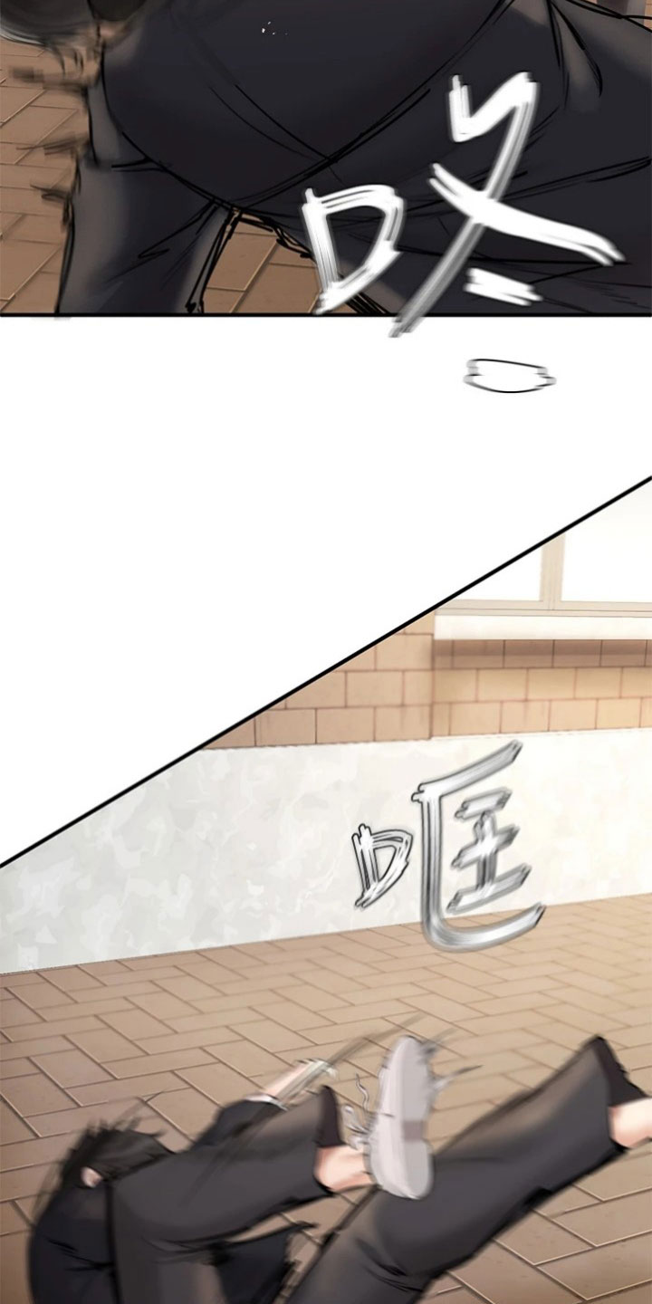 第1章：孤儿15