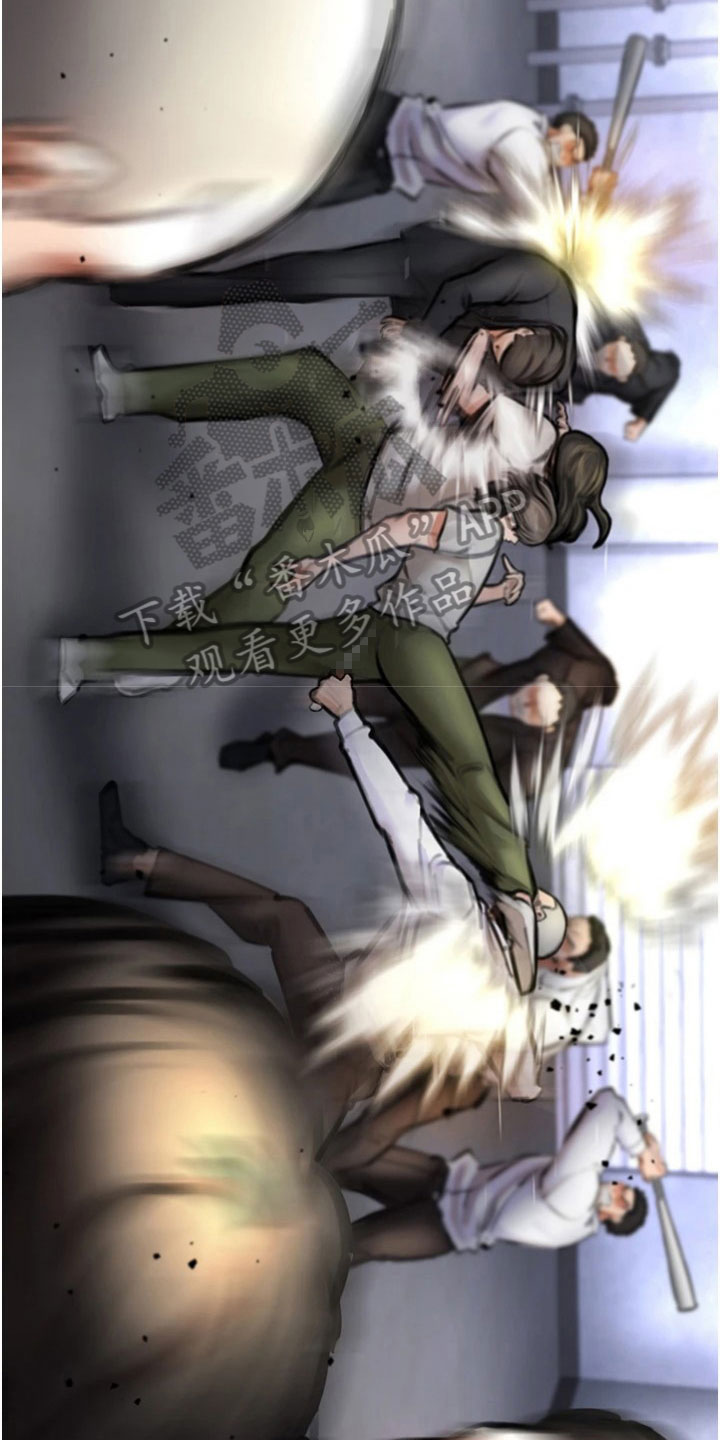 第23章：走出炼狱10