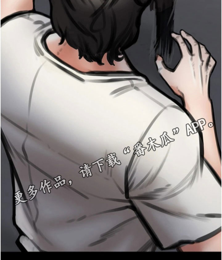 第22章：离开的方法17